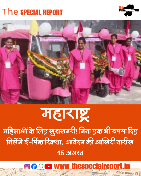 भारत-में-ULLU-ALTT-समेत-25-OTT-प्लेटफॉर्म-पर-प्रतिबंध_20250731_143435_0000-1.png