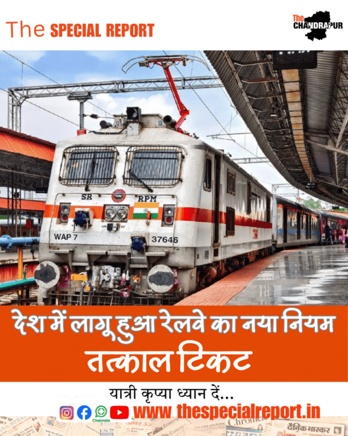 भारत-में-ULLU-ALTT-समेत-25-OTT-प्लेटफॉर्म-पर-प्रतिबंध_20250801_124342_0000.png