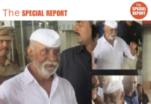 Arun Gawli free from Jail: