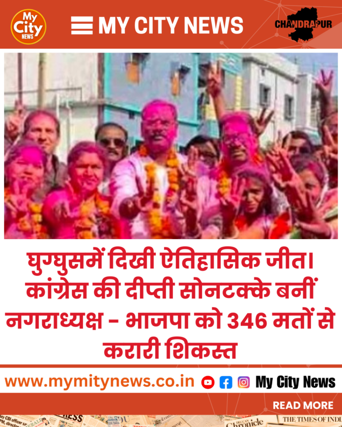 खुद-को-पत्रकार-बताकर-एक-असहाय-विधवा-से-एक-लाख-की-फिरौती-वसूलने-वाले-पत्रकार_20251221_152414_0000.png