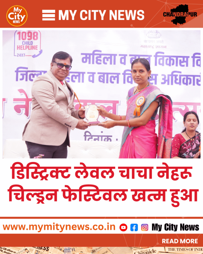 खुद-को-पत्रकार-बताकर-एक-असहाय-विधवा-से-एक-लाख-की-फिरौती-वसूलने-वाले-पत्रकार_20260113_221418_0000.png