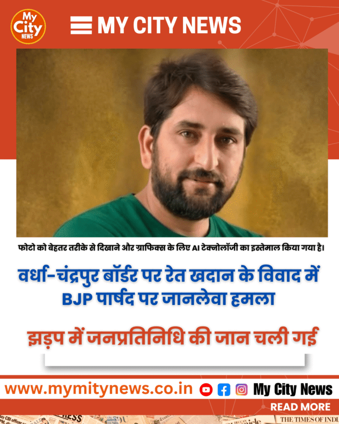 खुद-को-पत्रकार-बताकर-एक-असहाय-विधवा-से-एक-लाख-की-फिरौती-वसूलने-वाले-पत्रकार_20260302_235055_0000.png