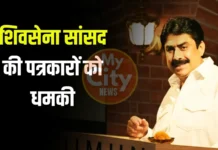लोकतंत्र के चौथे स्तंभ पर अभद्र टिप्पणी