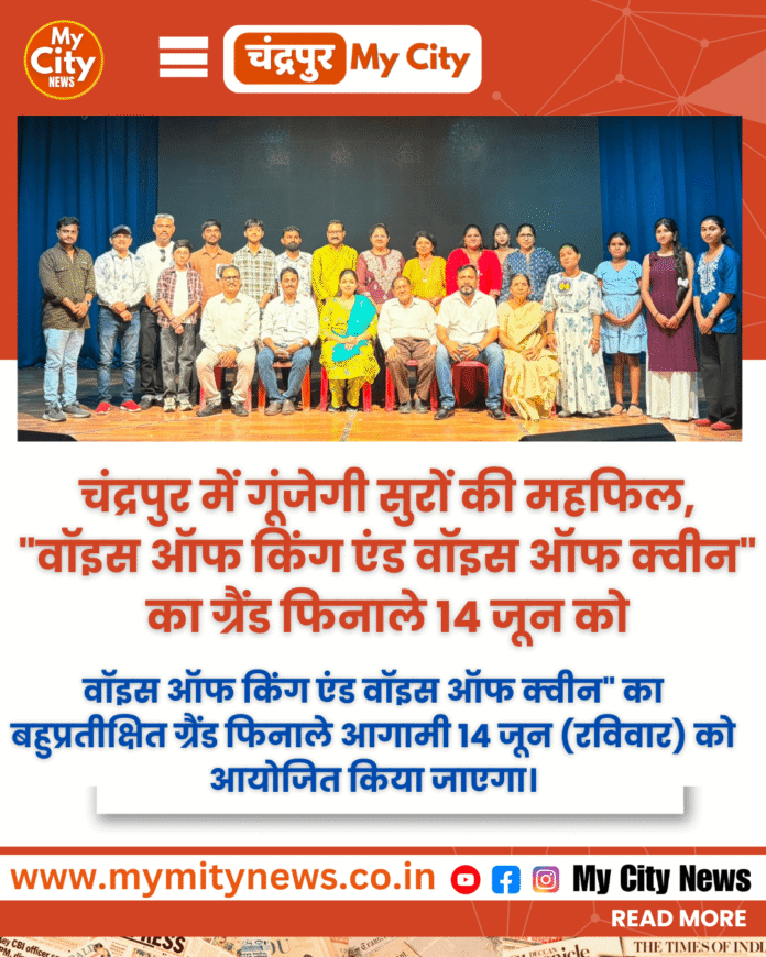 खुद को पत्रकार बताकर एक असहाय विधवा से एक लाख की फिरौती वसूलने वाले पत्रकार_20260613_000555_0000